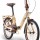 Велосипед Graziella Gold (290002050) + 12