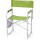 Розкладний алюмінієвий стілець Кемпинг PR-300 CMG565 (4823082706501) + 5