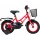 Велосипед MBK Girlstyle 12