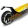 Електросамокат InMotion Haviea E-Scooter Bike For Kids Yellow (IM-HVES05-YL) + 4