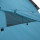 Намет пляжний Uquip Speedy UV 50+ Blue/Grey 241003 (DAS301053) + 5