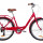 Велосипед Dorozhnik Ruby 2019 26
