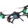Квадрокоптер р/в WL Toys Q323-E Racing Drone (WL-Q323-E) + 6