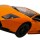 Машинка р/в ліценз. 1:10 Meizhi Lamborghini LP670-4 SV (жовтий) (MZ-2020y) + 6