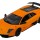 Машинка р/в ліценз. 1:10 Meizhi Lamborghini LP670-4 SV (жовтий) (MZ-2020y) + 7