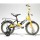Велосипед Mars 16 гальмо+ексцентрик (чорно-жовтий) (С1601 ж/ч               ) + 1