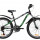 Велосипед Discovery Flint AM Vbr 2020 24