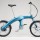 Велосипед гібридний Mando Footloose G1 Light Blue (LB07) + 4