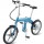 Велосипед гібридний Mando Footloose G1 Light Blue (LB07) + 2