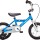 Велосипед Yedoo Pidapi Alu 12