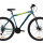 Велосипед Discovery Trek AM DD 2020 29