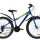 Велосипед Discovery Trek AM Vbr 2020 26