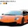 Машинка мікро р/в 1:43 ліценз. ShenQiWei Lamborghini LP670 (помаранчевий) (SQW8004-LP670y) + 2