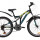 Велосипед Discovery Rocket AM2 Vbr 2020 24