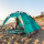 Намет пляжний Uquip Buzzy UV 50+ Blue/Grey 241002 (DAS301052) + 1