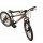 Велосипед Ardis Fitness 24