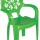 Стільчик з цифрами Pilsan 03-412 зелений (03-412) + 1