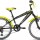 Велосипед Bottecchia 030 MTB 6S Boy 20