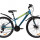 Велосипед Discovery Trek AM DD 2020 26