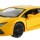 Машинка р/в ліценз. 1:24 Meizhi Lamborghini LP700 металева (жовта) (MZ-25021Ay) + 3