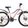Велосипед Discovery Kelly AM DD 2020 26