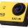 Екшн камера SJCam SJ4000 Original Yellow (SJ4000-Yellow) + 11
