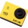 Екшн камера SJCam SJ4000 Original Yellow (SJ4000-Yellow) + 8