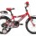 Велосипед Bottecchia Boy Coasterbrake 16