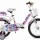 Велосипед Bottecchia Girl Coasterbrake 16