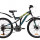 Велосипед Discovery Rocket AM2 DD 2020 24