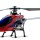 Вертоліт 4-к великий р/в 2.4GHz Fei Lun FX071C безфлайбарний (FL-FX071C) + 3