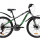 Велосипед Discovery Flint AM DD 2020 24