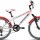 Велосипед Bottecchia 030 MTB 6S Boy 20