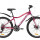 Велосипед Discovery Kelly AM DD 2020 26