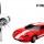 Автомодель р/в 1:28 Firelap IW02M-A Ford GT 2WD (червоний) (FLP-208G6r) + 1