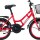 Велосипед MBK Girlstyle 16
