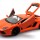 Машинка р/в ліценз. 1:24 Meizhi Lamborghini LP700 металева (помаранчевий) (MZ-25021Ao) + 5