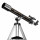 Телескоп Arsenal Synta 70/700 AZ2 (707AZ2) + 1