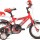 Велосипед Bottecchia Boy Coasterbrake 12